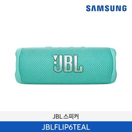 Samsung JBL Flip 6 Bluetooth Speaker (JBLFLIP6TEAL) – IP67 Waterproof & Dustproof, PartyBoost, 30W Output